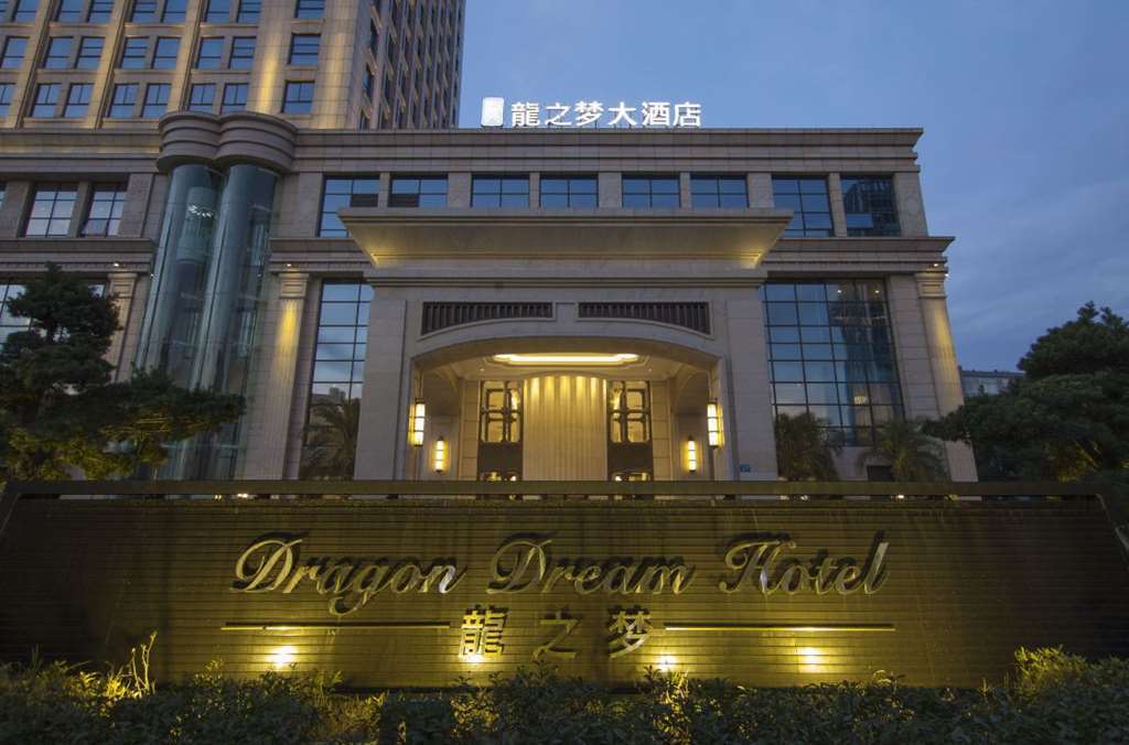 Dragon Dream Hotel Jiaxing Εξωτερικό φωτογραφία