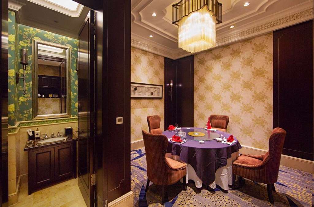Dragon Dream Hotel Jiaxing Εστιατόριο φωτογραφία