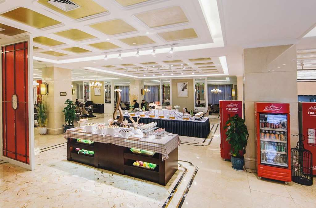 Dragon Dream Hotel Jiaxing Εστιατόριο φωτογραφία